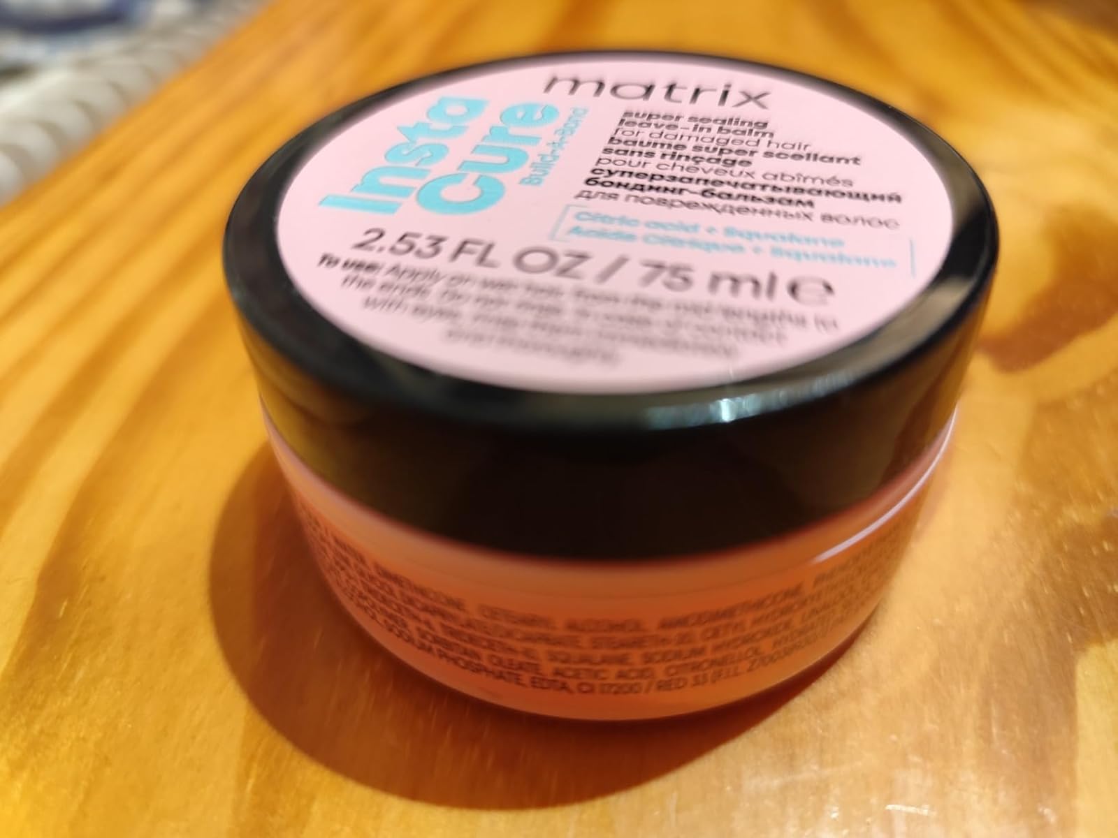 MATRIX INSTACURE balsam